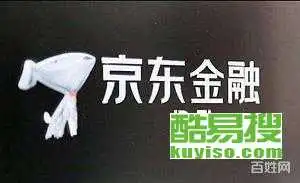 昆明酷易搜