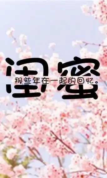五人闺蜜头像一人一张的动漫的也可以谢谢了