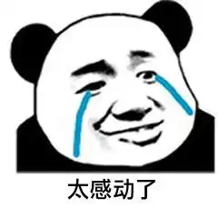搞笑段子闺蜜失恋找我喝酒为了安慰她我陪他骂那个渣男一晚上结果第二天