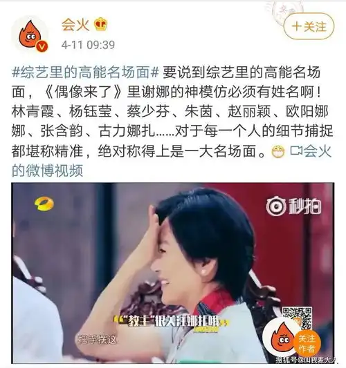 她是林青霞闺蜜,欧阳娜娜的姑姑,23岁红遍日本,71岁仍身材火辣
