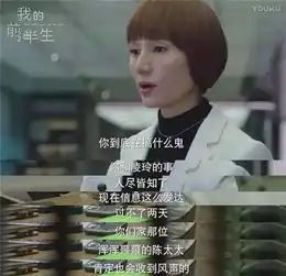 即使这剧播出平台很差但冲着老干部们没法不追看