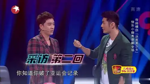 加油美少女黄晓明变身表情包,这个模仿也太像了