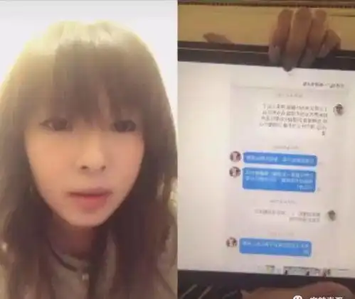 卖假包被判3年,坑自己闺蜜被人人喊打,明星混到这份上真是绝了