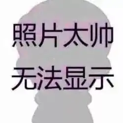 25岁女白领,发量只剩3成