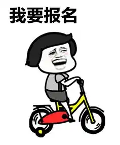 如何成为更好的自己