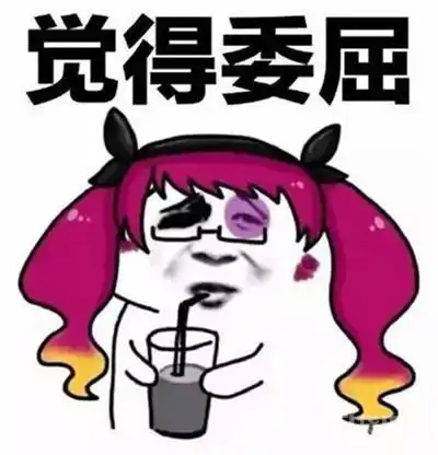 小学生哭着说成年人好好谈恋爱,不要来王者荣耀祸害他们