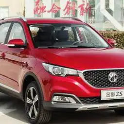 售价7.3811.58万的名爵zs,买哪一款性价比更高