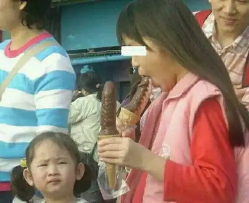 惊讶小女孩表情包
