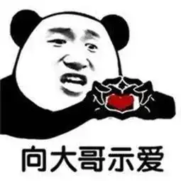 国庆特别篇中国机长见英雄本色向广大坚守在航空及旅游服务第一线的工作人员,致以诚挚的感谢