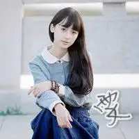 姐妹头像分别是雯悦彤