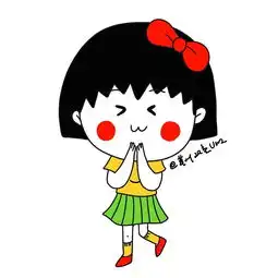 一组樱桃小丸子表情头像