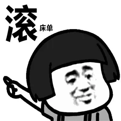 幽默笑话一次去我哥家,我正坐在沙发上看电视