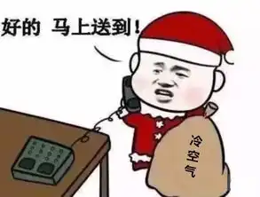 33高温暴雨,深圳下开水但5月冷空气杀来,未来将