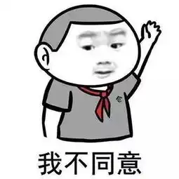 为帮女同学,小夫妻假离婚,最后妻子真将丈夫告上了法庭