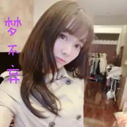 求三张三个人的闺蜜qq头像名字分别是,嫣,静,梦,拜托了谢谢