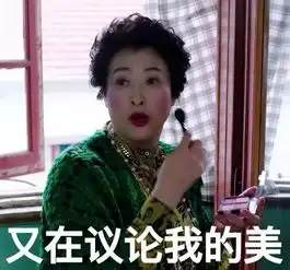 初入职场不会画妆丨andy老师教你一款万能妆