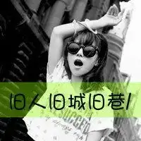闺蜜头像5张同一个人