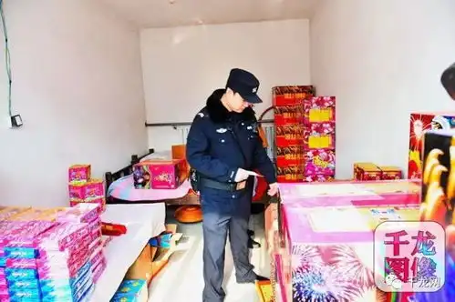 干得漂亮北京警方端掉一网络非法贩卖烟花爆竹团伙