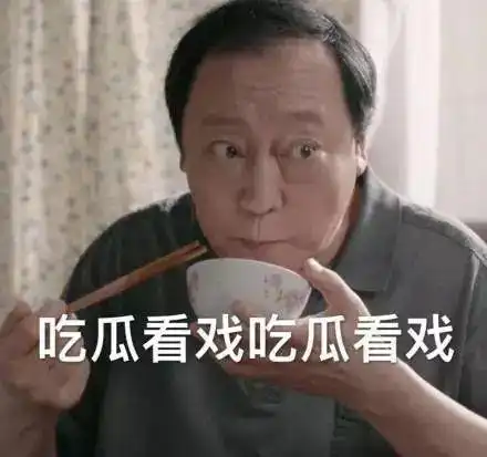 26阜阳气温飙升,一秒入夏还有一个消息.