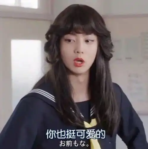 头像丨来咯来咯,你们要的真人闺蜜头像