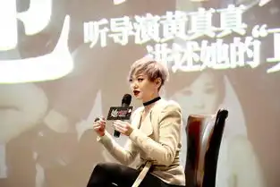 79观众打一星,三大女神也救不了崩塌口碑,网友烂得无以复加