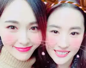 唐嫣连续五年为刘亦菲庆生,幽默调侃合影欠费,娱乐圈真闺蜜