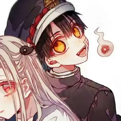地缚少年.花子君动漫情侣头像