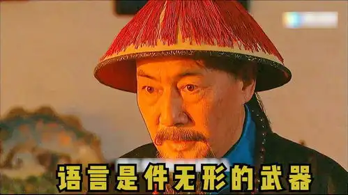 雍正王朝解析终于知道雍正皇帝为什么封赏张廷玉配享太庙了