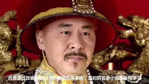 华妃当众刁难,没想到甄嬛一舞动天下,当场傻了