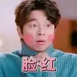 升温高温直逼24鹤山街坊挺住,还有9个坏消息要告诉你
