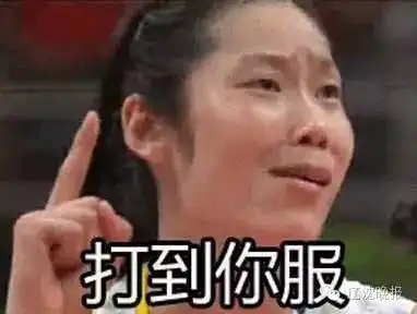 大明星追大明星的打开方式竟然甜到炸....马龙蔡依林终于合体了