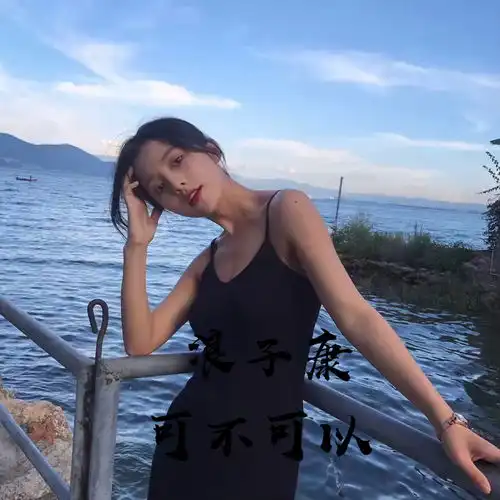 死性不改咚鼓版浪子康高音质在线试听死性不改咚鼓版歌词歌曲下载酷狗音乐