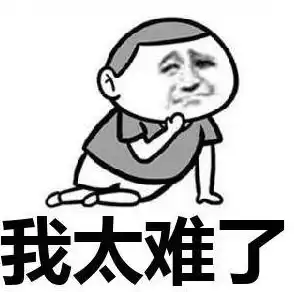 闺蜜晋升准妈妈,我却要被踢出群聊儿童房装修干货实力救场