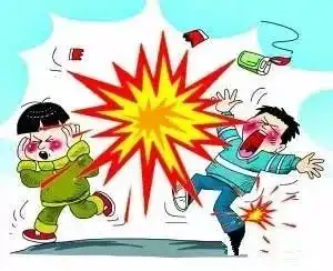 昌平区人民政府致全区群众的一封信禁放烟花爆竹,违者最高罚30000元