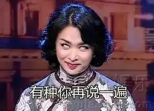 再忍两天青岛人就要熬出头了据说最低温要降到秋裤已备好