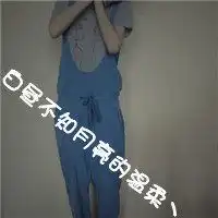 我想要动漫闺密头像,可以帮我吗