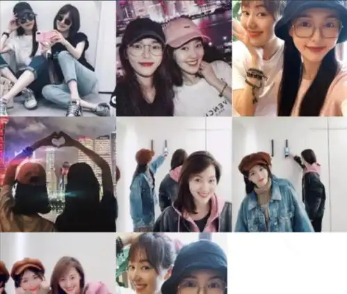 娱乐合集贾玲回应刘德华请自己演夫人陈志朋解释炮姐意思