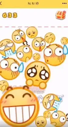 合成大西瓜emoji版下载合成大西瓜emoji版手机版下载91手游网
