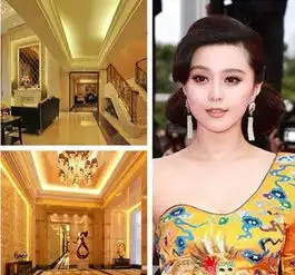 赵薇最霸气范冰冰最奢华揭秘还珠三姐妹豪宅一个更比一个壕