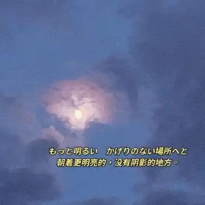 小众头像