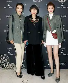 41岁刘涛颜值耐打,穿西装御姐范十足,姐妹合体乔欣美成小公主