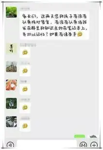 爸妈对表情包的理解,有一种代沟就是爸妈看不懂我的表情包