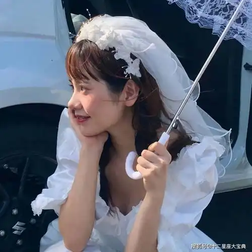 能够降服射手的三个星座