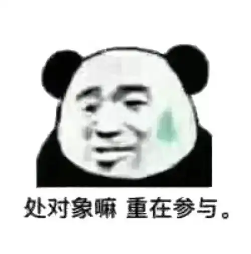 当佛系hr遭遇法系hr,你们还好吗