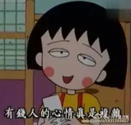一直都有一个愿望,和闺蜜们同租一间屋子