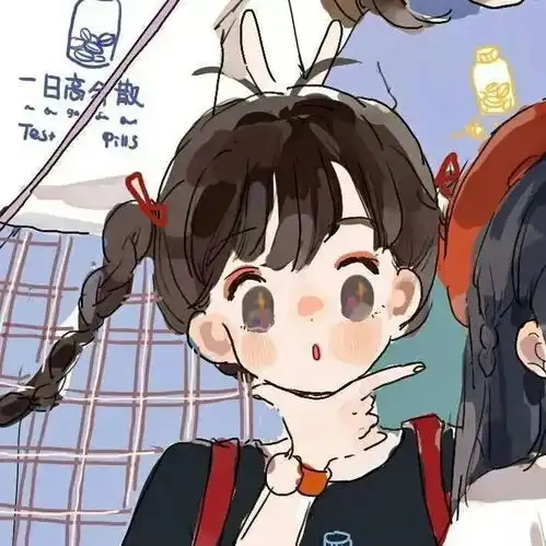 vol.8闺蜜头像