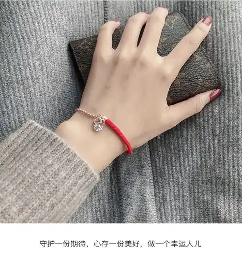 鼠年红绳手链纯银ins小众设计编织手绳学生闺蜜本命年饰品礼物yao福卡商城