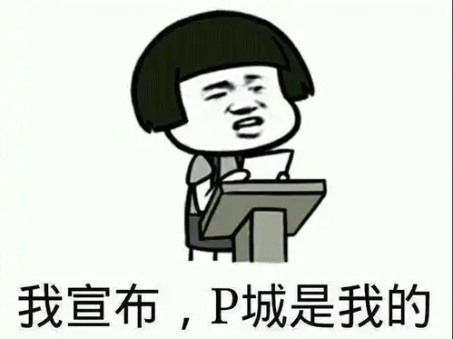 数学老师走进来说体育老师病了,这节课上数学课