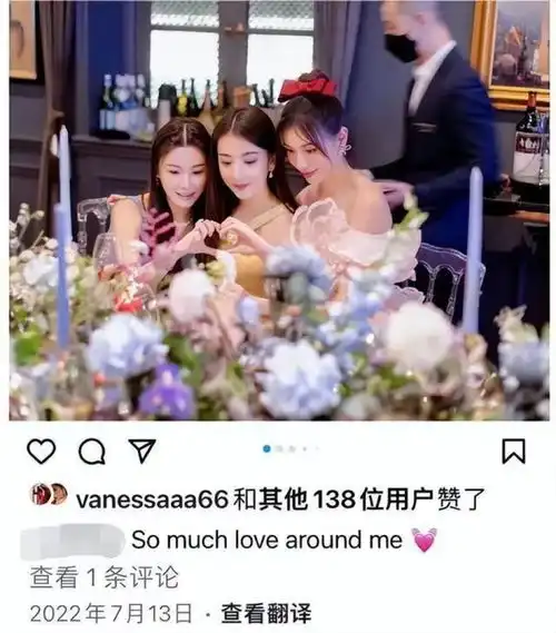 恐怖天王嫂方媛闺蜜蔡天凤被分尸,尸块被烹煮,邻居听到机械搅拌声