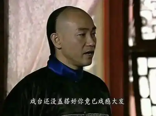 2018大压宝我赌这几个大牌今年会大火